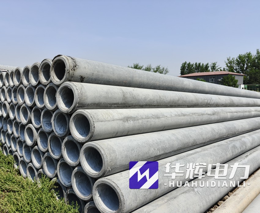 淄川12米水泥电线杆