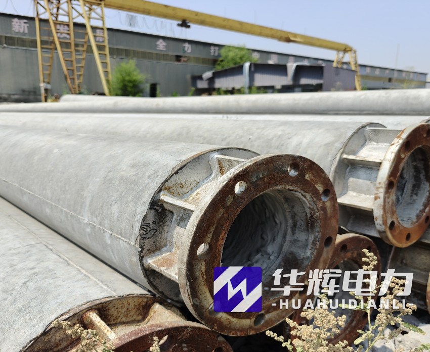 淄川18米水泥电线杆